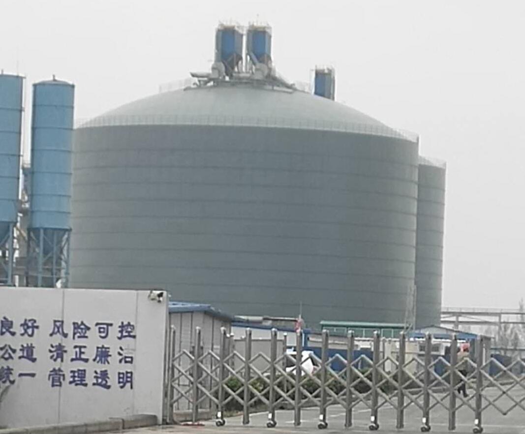 千阳4万吨粉煤灰储存库