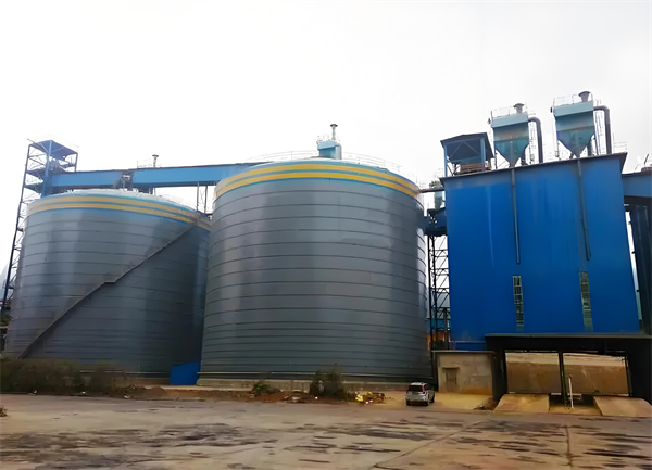 千阳球团钢板仓